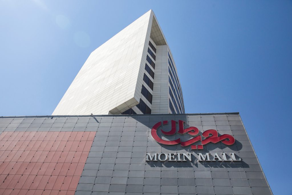 مرحله اول مزایده عمومی فروش الباقی واحدهای تجاری و پارکینگ های مجتمع معین مال